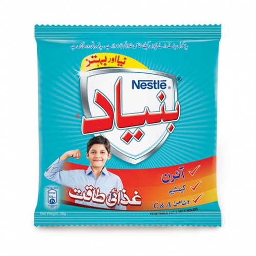 Nestle Bunyad Iron Calcium Vitamins A&C Ghazai Taqat 26gx12p