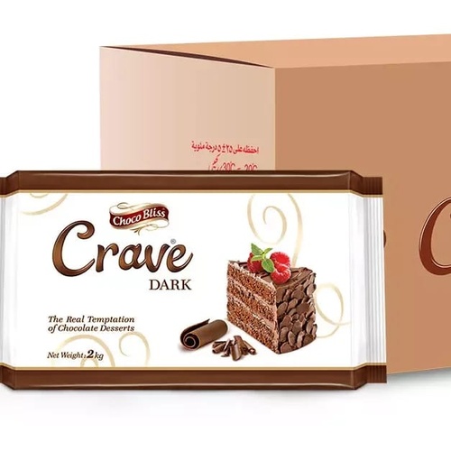 Crave Chocolate Dark (2kg)