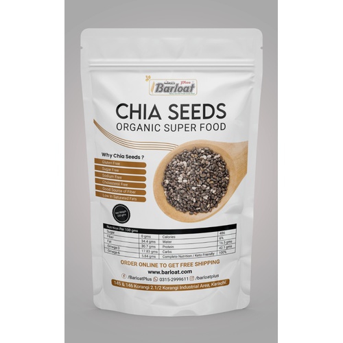 CHIA SEEDS Organic Super Food 200gms Imported