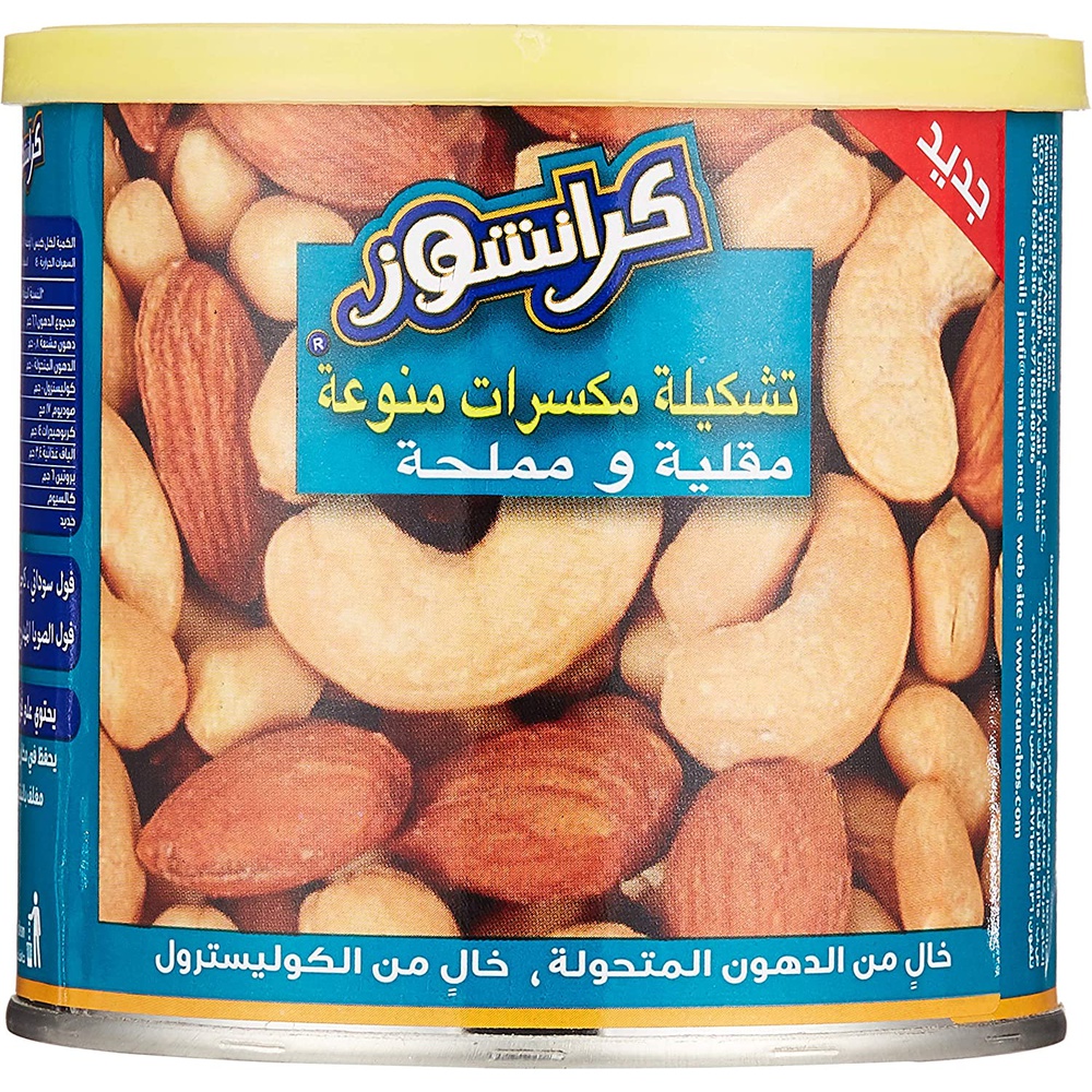Crunchos Mix Nuts Assorted ,100 gm