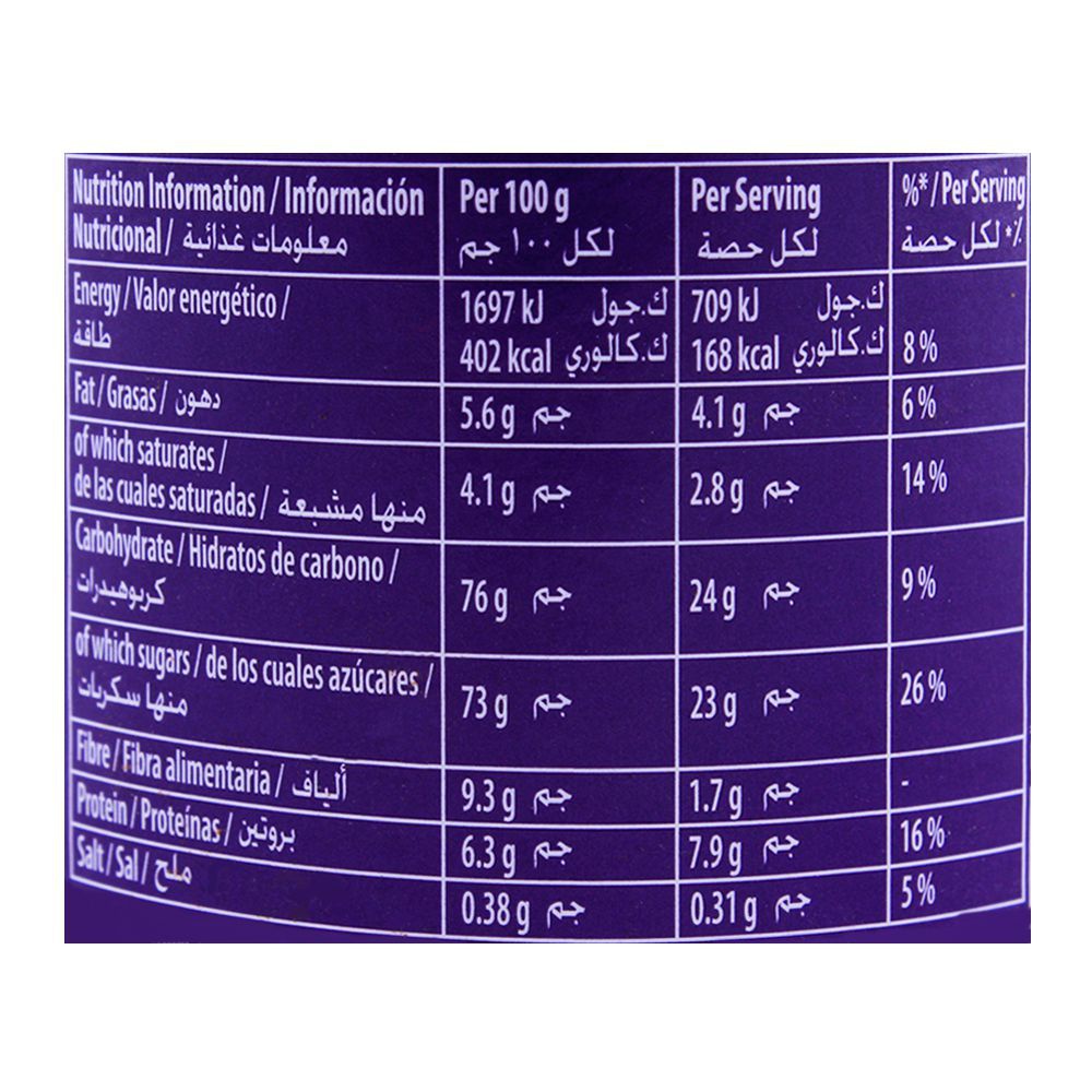 Cadbury Drinking Chocolate, 250 gm