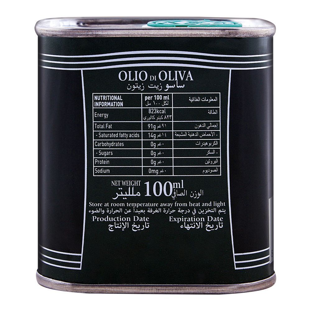 Sasso Oilve Oil 100% Pure, 100 ml