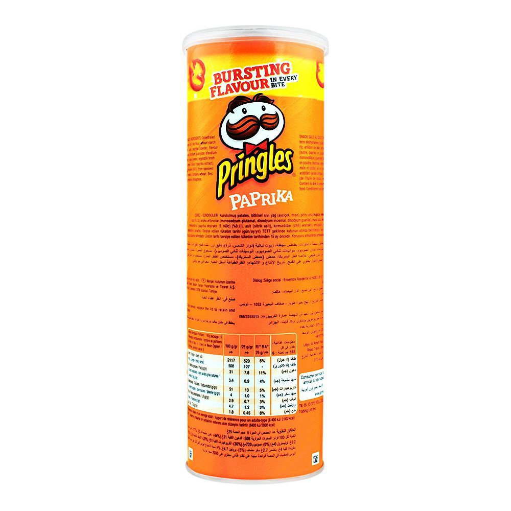 Pringles Paprika Chips  , 165 gm