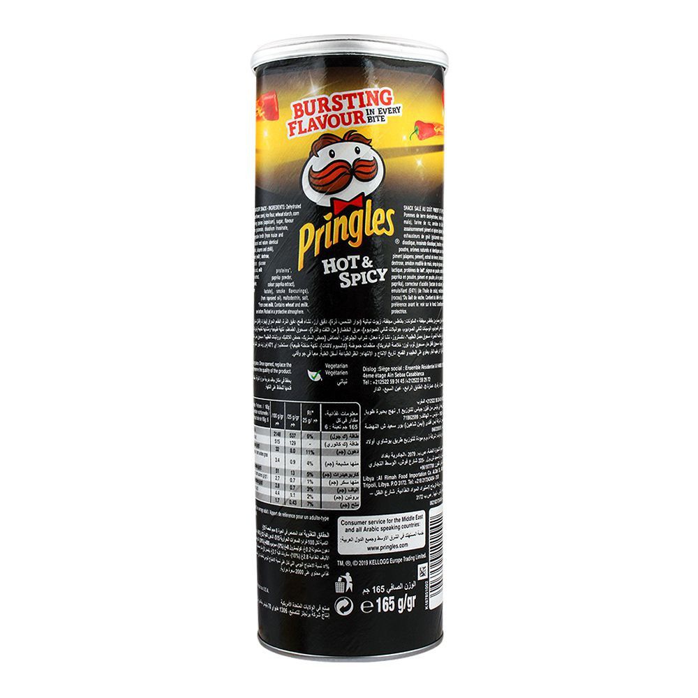 Pringles Hot&Spicy , 165 gm (Pack Of 6)