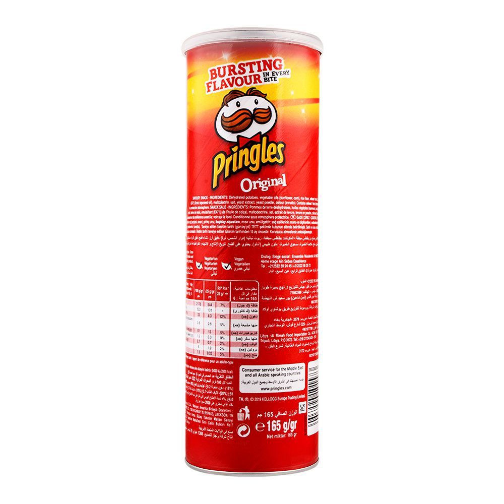 Pringles Original , 165 gm (Pack Of 6)