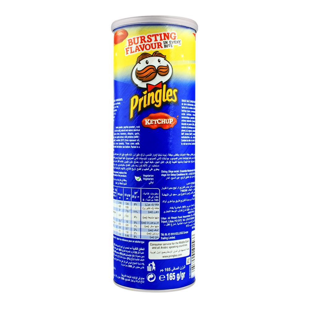 Pringles Ketchup Chips , 165 gm