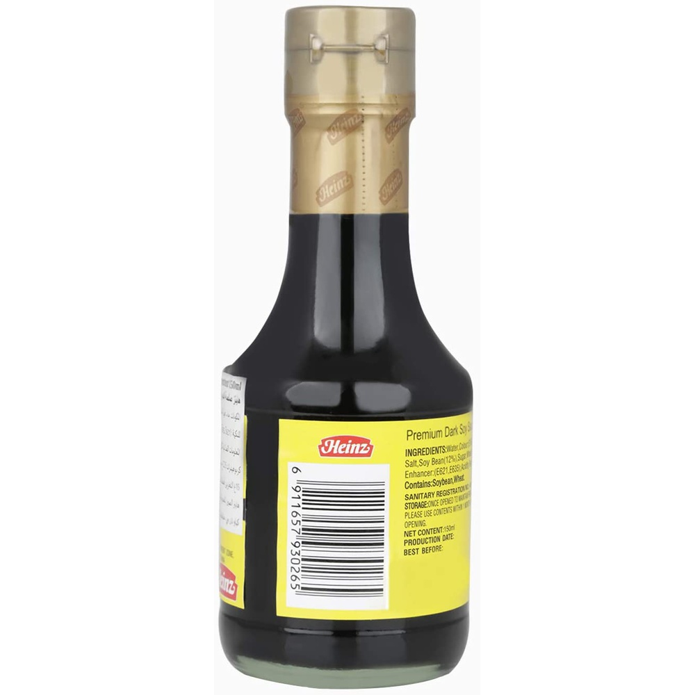 Heinz Premium Dark Soy Sauce 150 ml