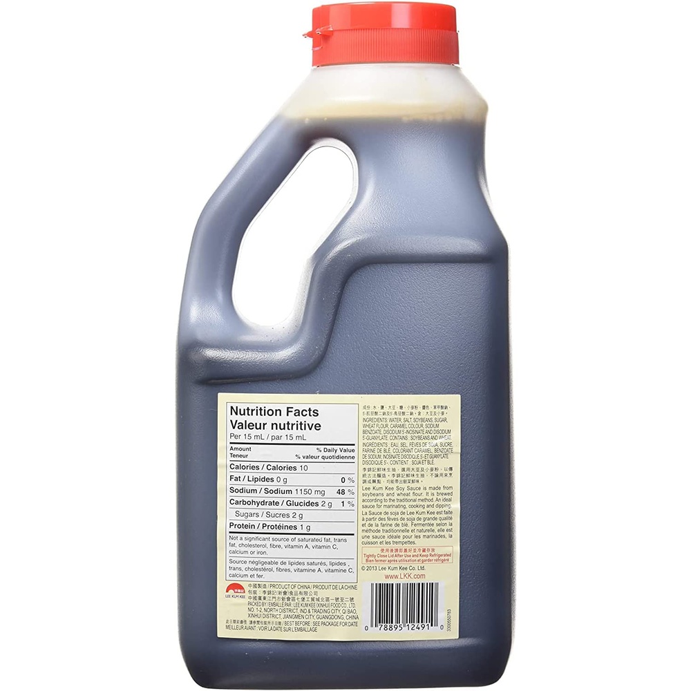 Lee Kum Kee Soy Sauce Gallon, 1.9 Ltr