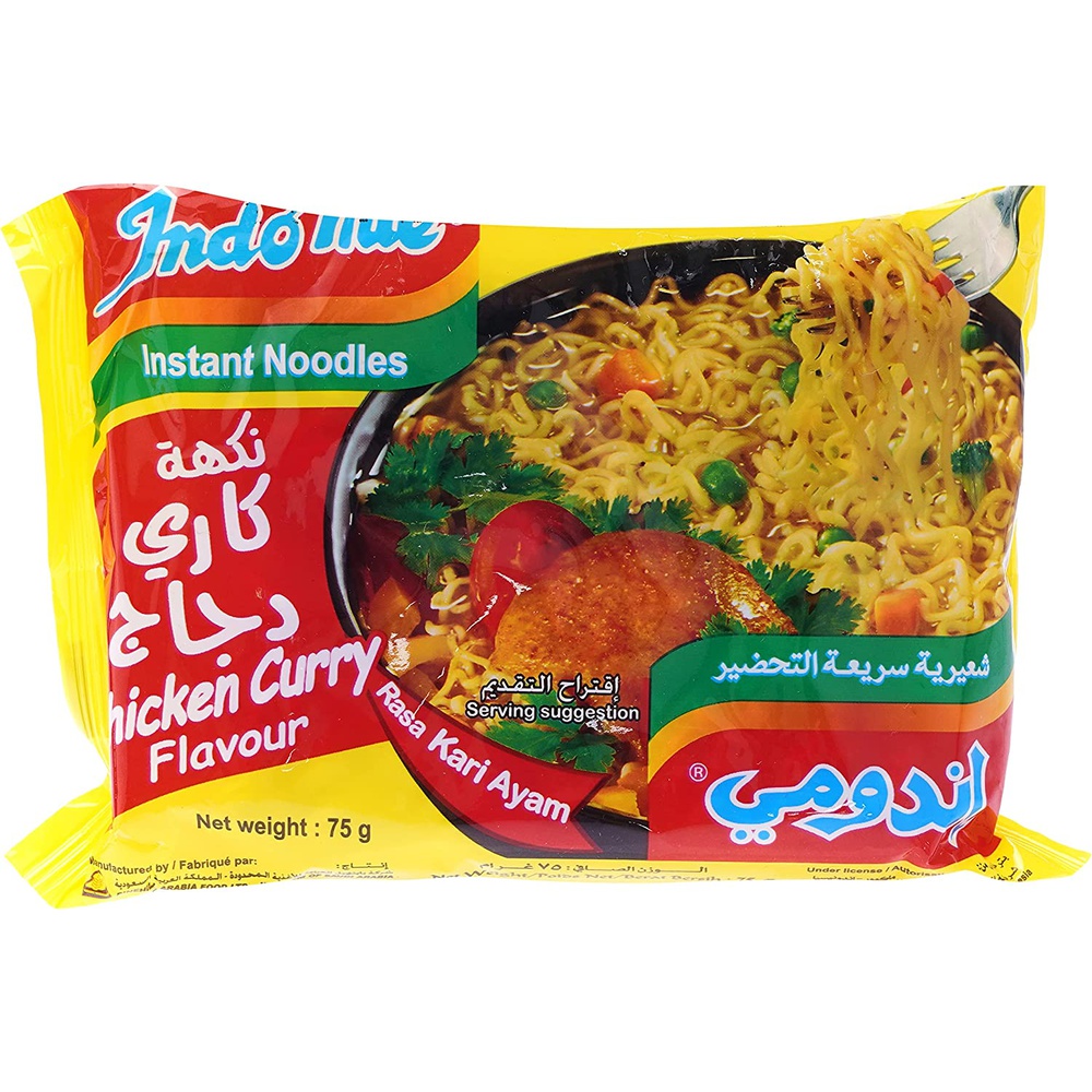 Indomie Noodles Chicken Curry (Pack of 5), 75 gm