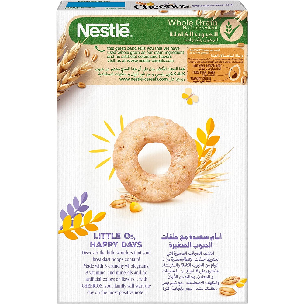 Nestle Cheerios Multigrain, 390 gm