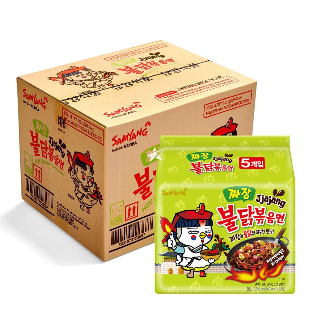 Smayang Buldak Ramen Jjajang Noodles (5 pack),700 gm