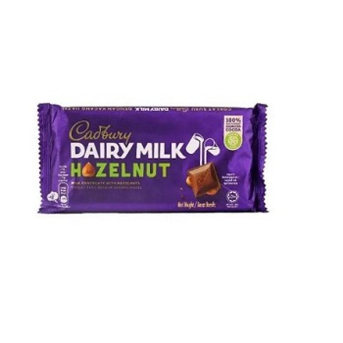 Cadbury Dairy Milk Hazelnut Imported (12 Pcs) Box , 160 gm x 12