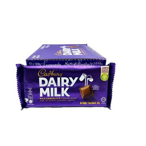 Cadbury Dairy Milk Chocolate Imported (12 Pcs) Box , 160 gm x 12