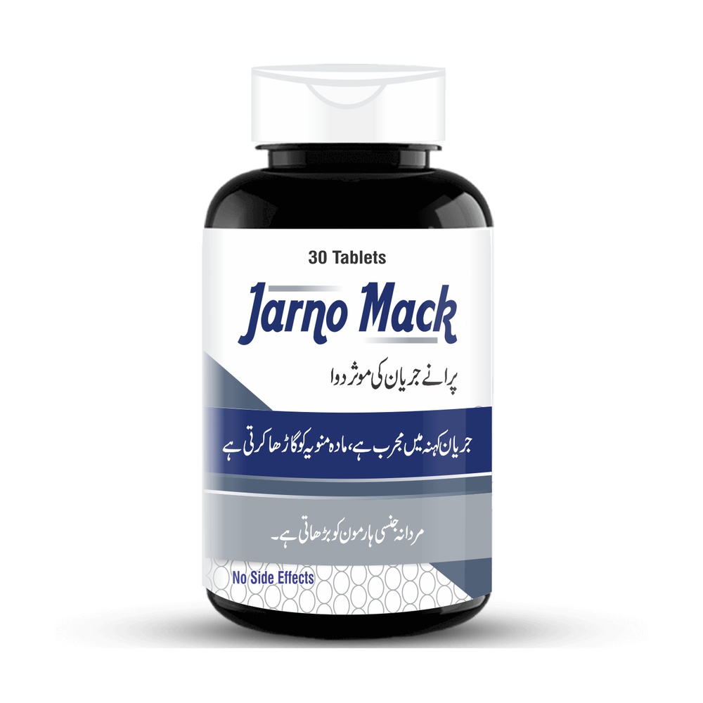 Jarno Mack Tablet