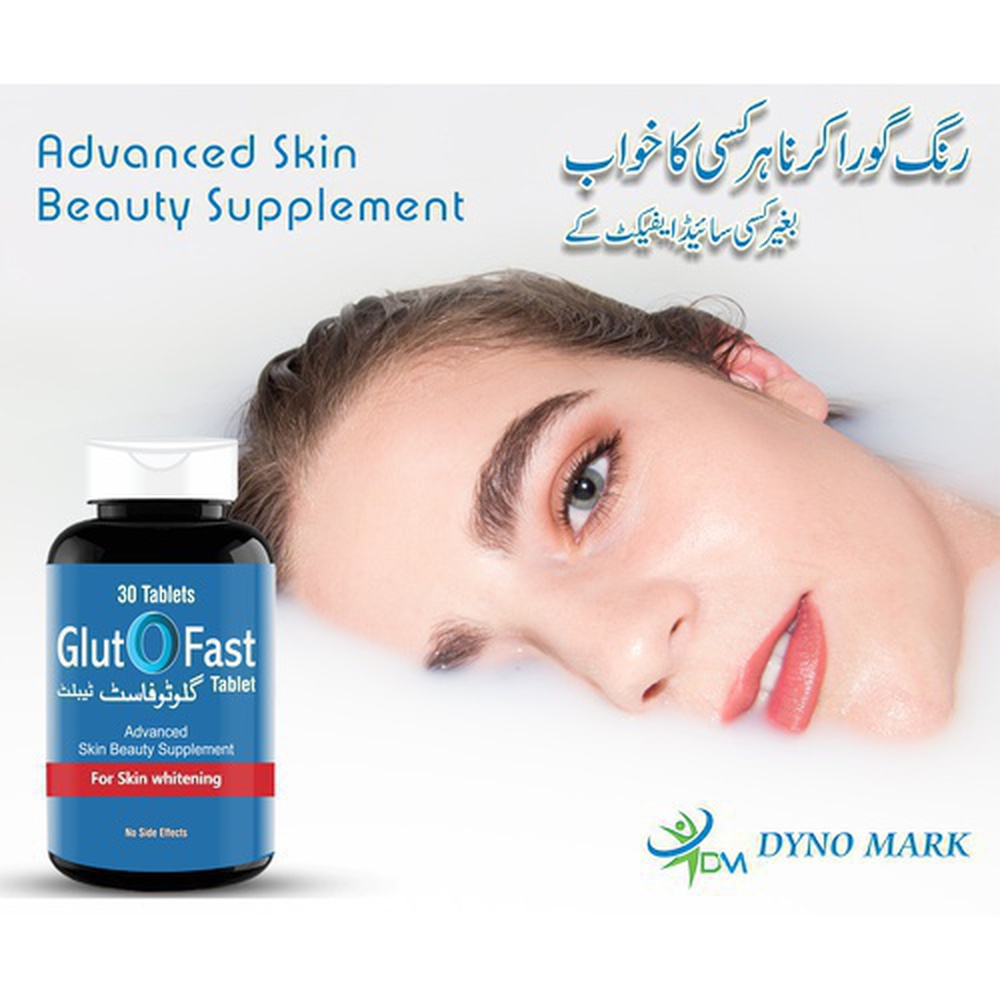 Gluto Fast Tablet