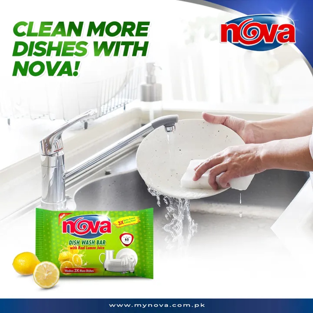 Nova dishwash bar 50gm (pack of 24)