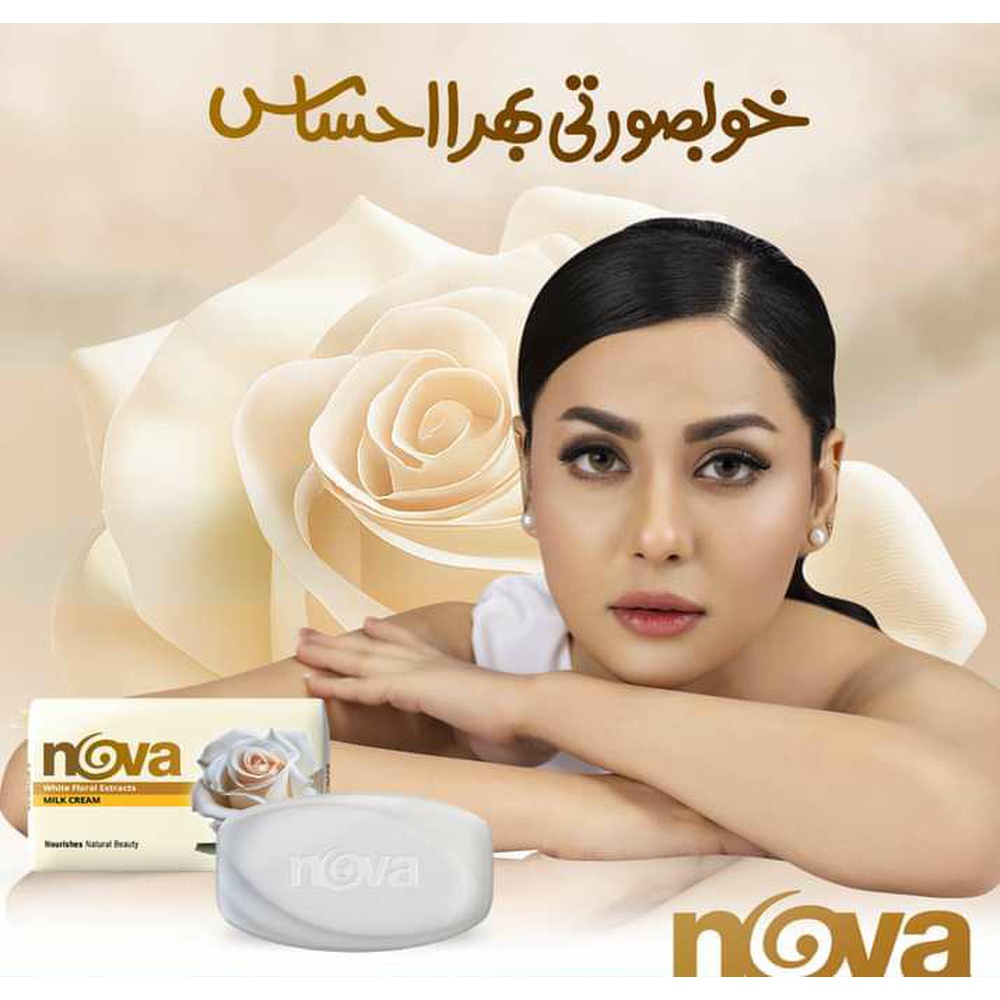 Nova Beauty Soap 120 gm