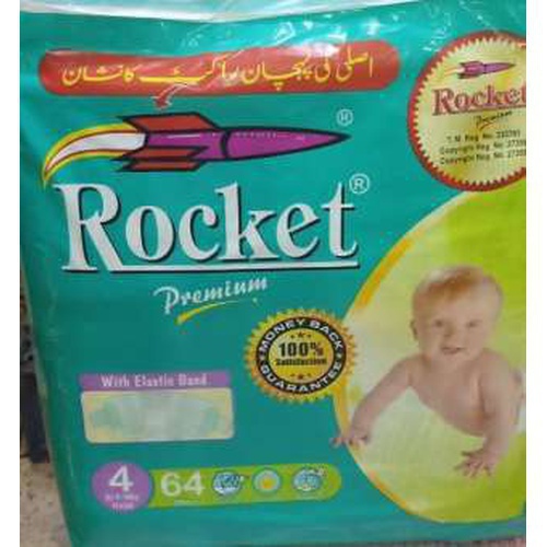 Rocket Diapers Large Pack Size 4 64 Pcs