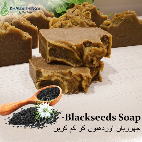 Black seed soap
