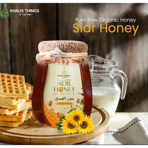 SIDR HONEY 100% Natural,Raw And Cold Extracted Honey.