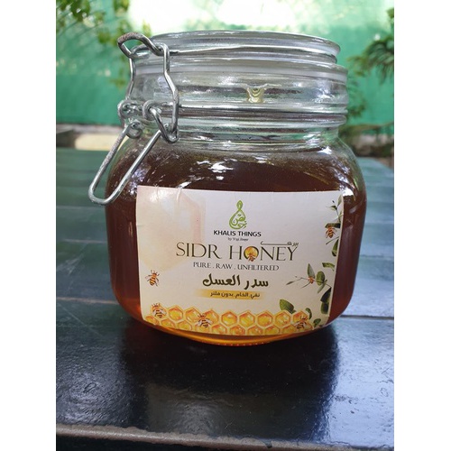 SIDR HONEY 100% Natural,Raw And Cold Extracted Honey. size : 1000 g