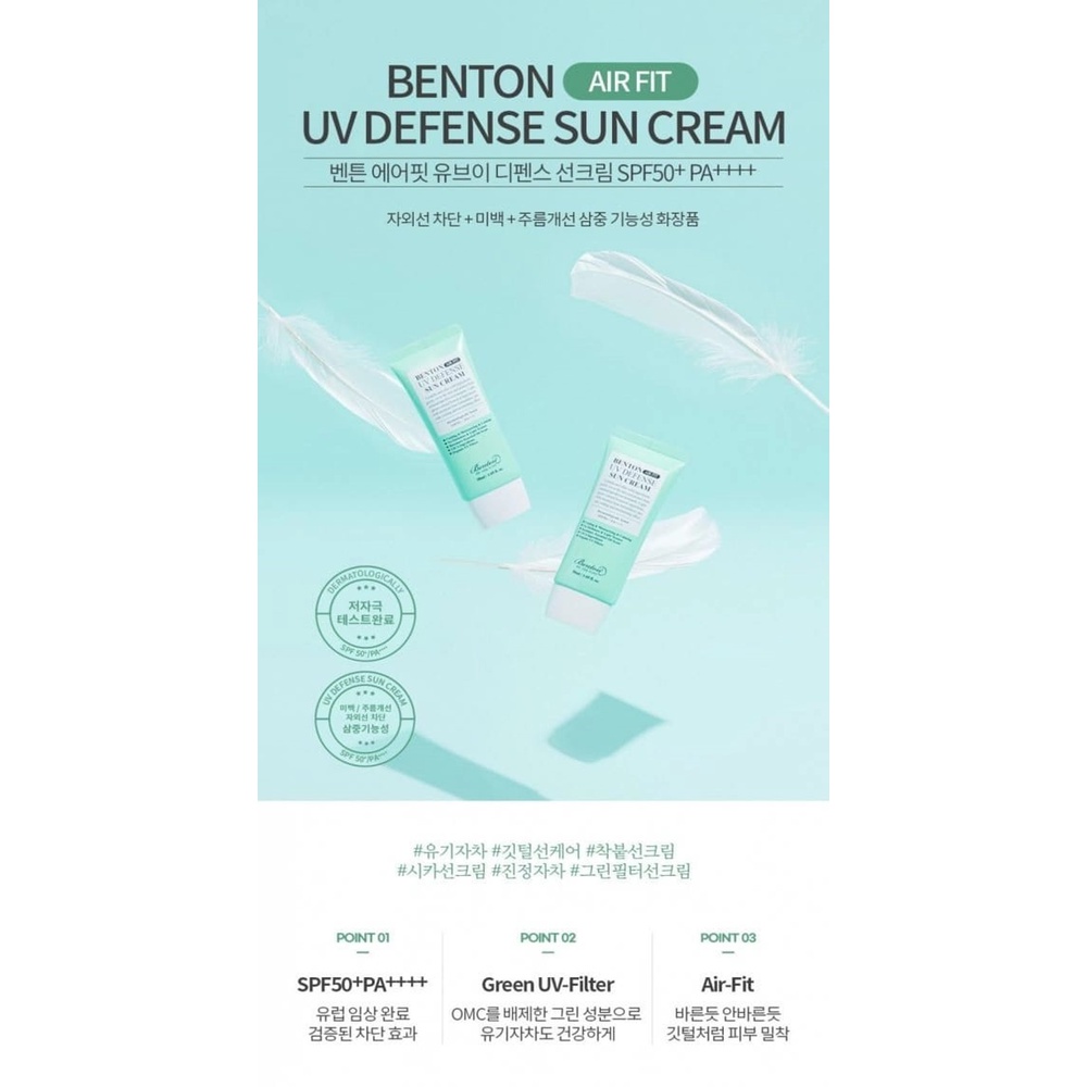 Benton Air Fit UV defense Sun Cream SPF50+PA++++ 50ml
