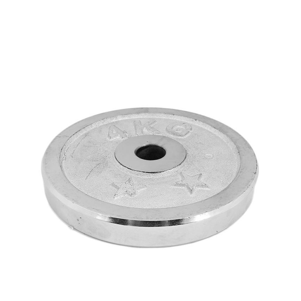 Weight Plate Chrome 4KG – Single Plate
