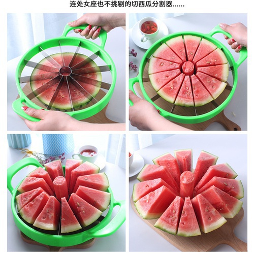 Stainless Steel Watermelon Slicer And Cutter - Watermelon Cutter
