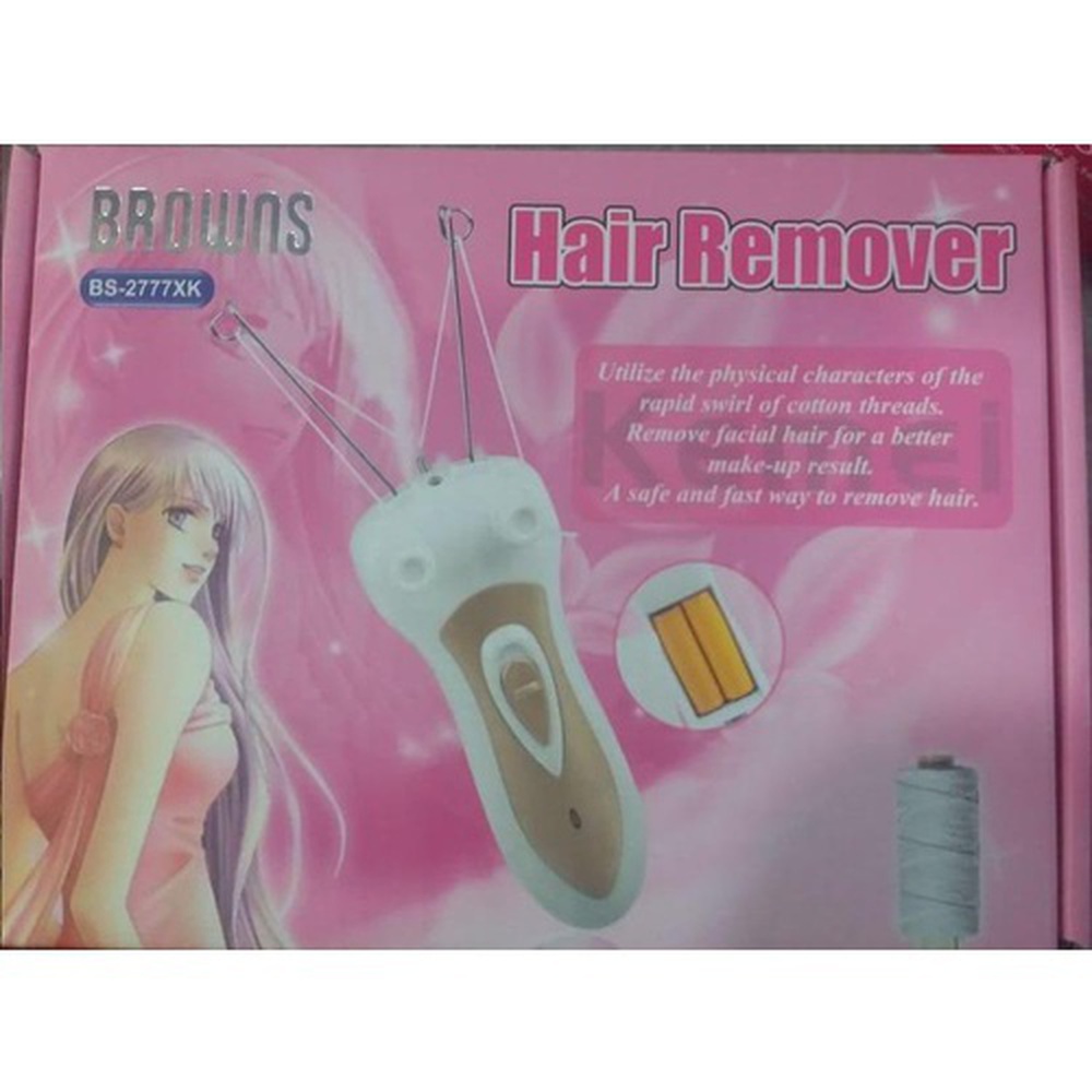 BS-2777XK – Electric Thread Hair Removal Shaver For Women