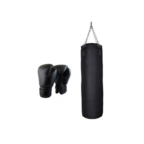 Sports Gym Running Exercise Bag Boxing Bag set with Chain &amp; boxing Gloves 
