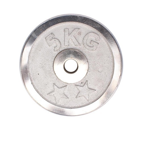 Weight Plate Chrome 5KG – Single Plate