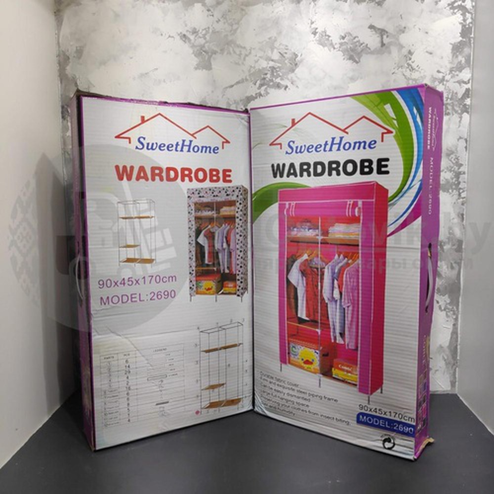 Wardrobe cupboard and Cloth Storage Organizer – 2690