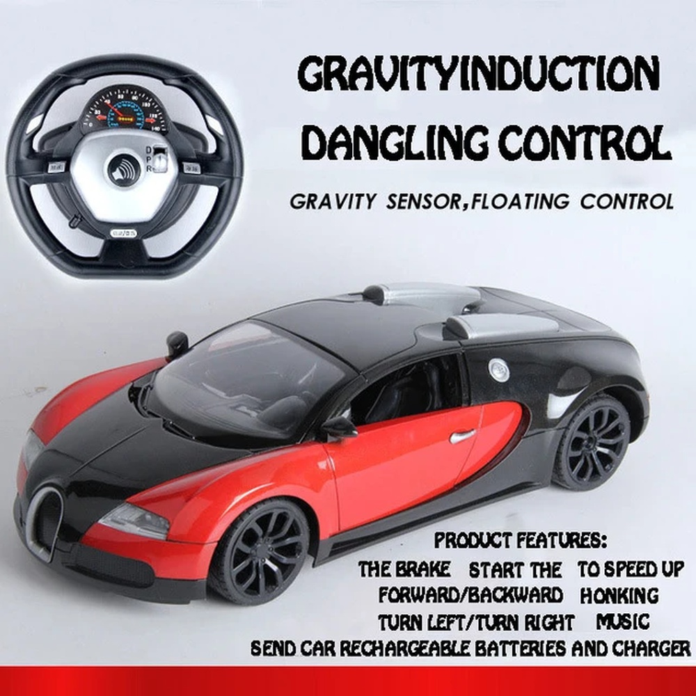 1:16 Steering Wheel Gravity Sensing Four-Way Remote Control Car Kids Toys #8819- 116A