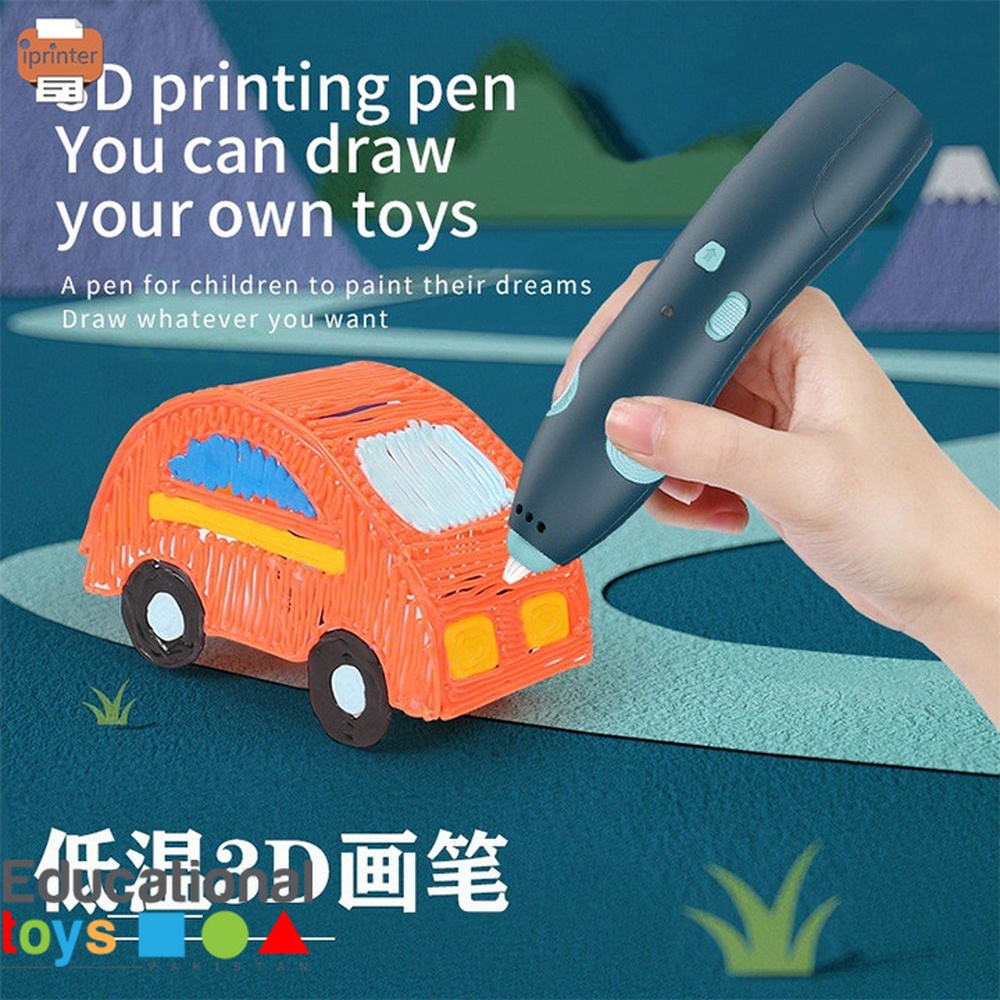 3D printing pen Low temperature#66-32A