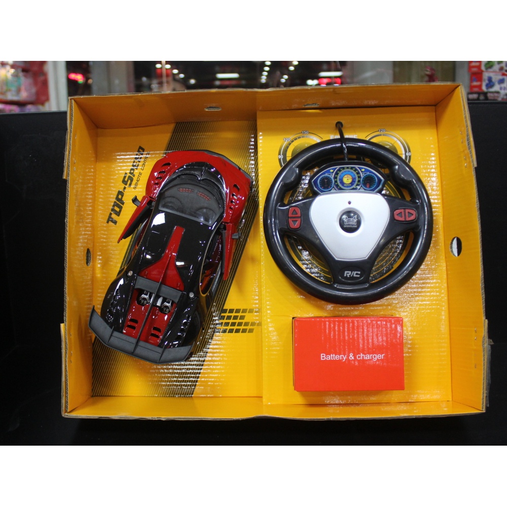 Bhugtati Four Wheel Rc Car Remote cantrol #565- AK12