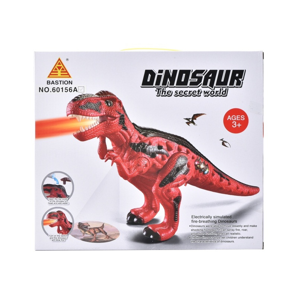 Dinozauras „Dino Secret World“#60156A