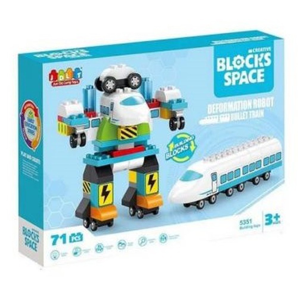 Blocks Space Deformation Robot: Bullet Train 71 Pcs# 5351