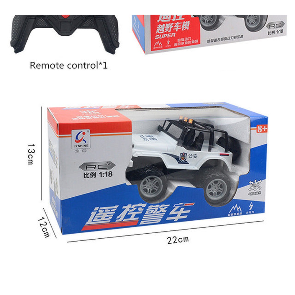 1:18 remote control off-road vehicle 6063
