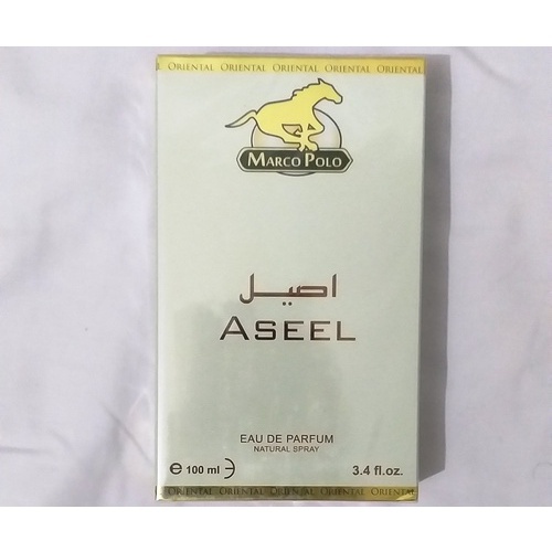 ASEEL Perfume By Marco Polo 100 ml