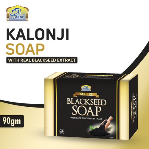 Black Seed Soap - 90gm