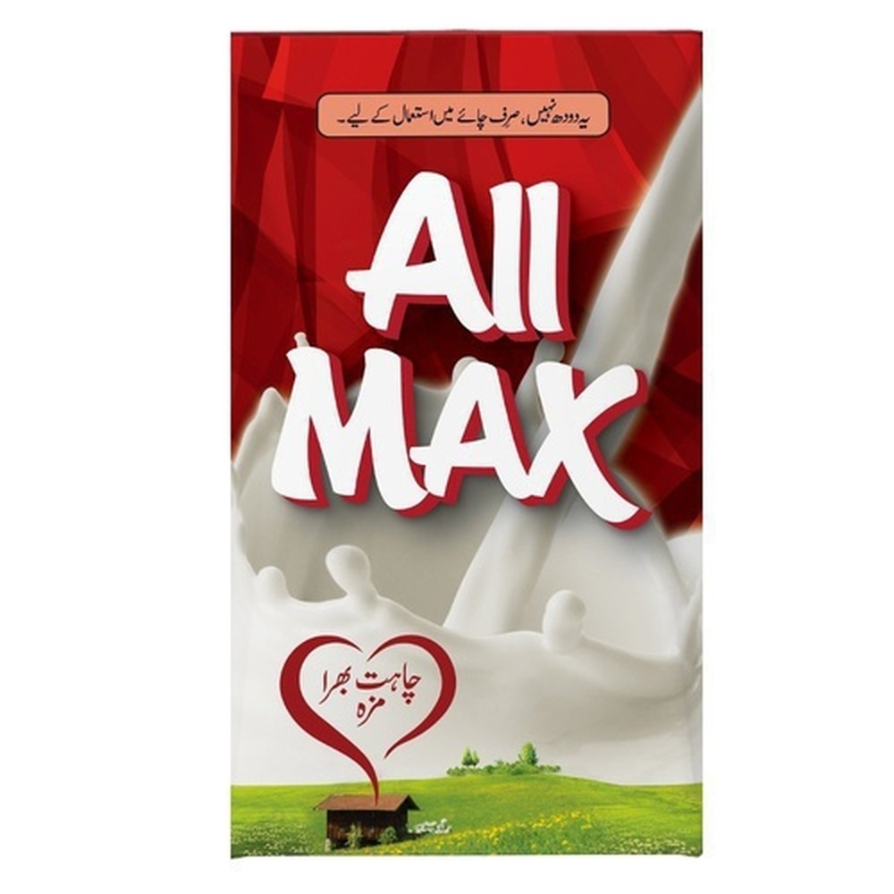 All max by Haleeb