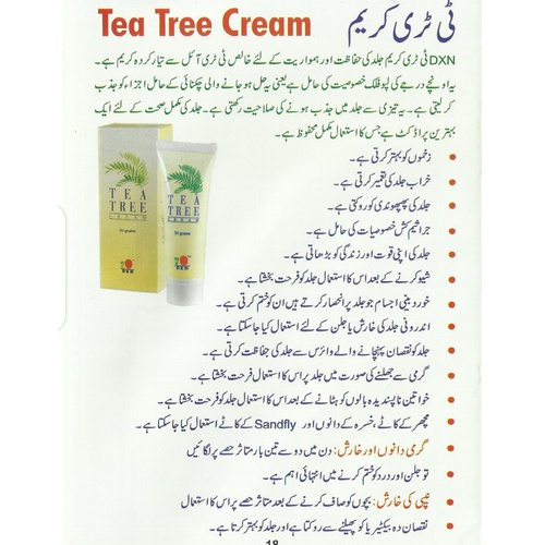 Tea tree cream