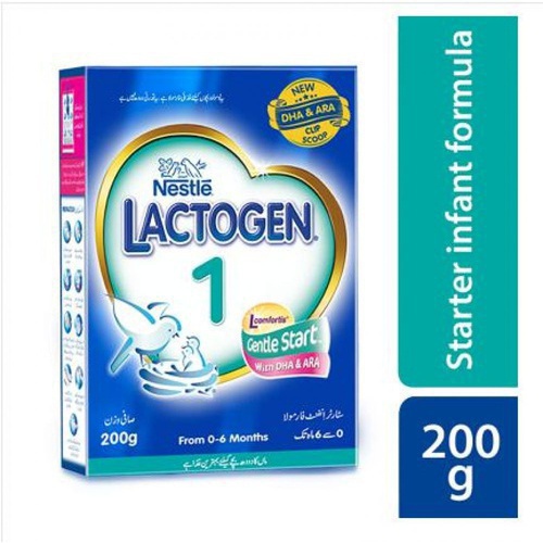 Nestle - Lactogen 200g x 3