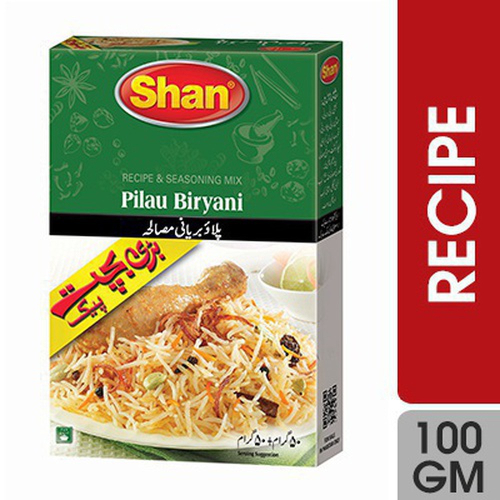 Shan Pilau Biryani Masala  bachat Pack 100g x 3
