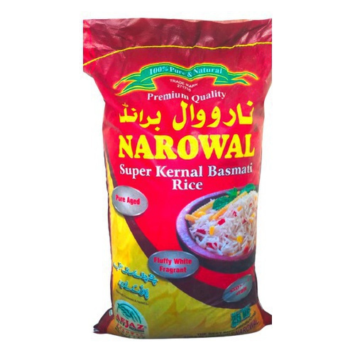 Narowal Super Kernal Basmati Rice 100% Pure & Natural