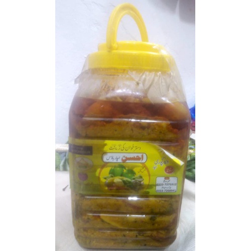 Achar Mix pickle 3 kg