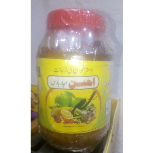 Achar Mix sirka vinegar pickle 0.5 kg