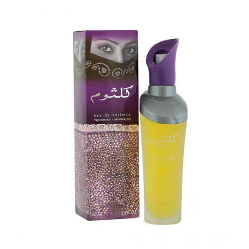 Kulsoom Gold Perfume For Women - 100 ml